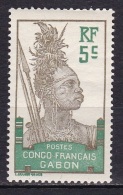 Gabon N°36* - Unused Stamps