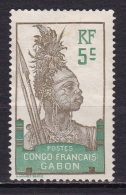 Gabon N°36(*) - Neufs