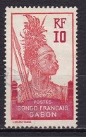 Gabon N°37* - Unused Stamps