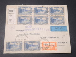 GRAND LIBAN - Envelloppe De Beyrouth Pour Paris En 1945 Non Controlé, Affranchissement Plaisant Recto Et Verso - L 11486 - Covers & Documents