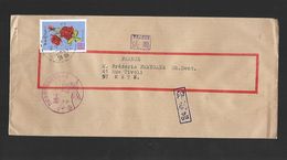 Lettre République De Chine 28, 12 1969 - Covers & Documents