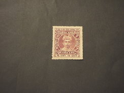 COCHIN -1911 VARMA  1 1/2 - NUOVO(+) - Cochin
