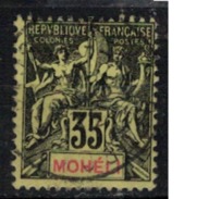 MOHELI       N°  YVERT      9     ( 2 )        OBLITERE       ( O   2/37  ) - Used Stamps