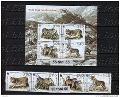 Bulgaria/ Bulgarie 2015, WWF - Eurasian Wolf 4v.+ S/S - Used/oblitere (O) - Usati