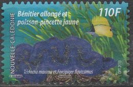 NOUVELLE-CALEDONIE   N°1182__OBL VOIR SCAN - Oblitérés