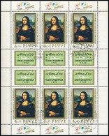 O 1974 Mona Lisa Teljes ív Elsőnapi Bélyegzéssel (13.000) - Sonstige & Ohne Zuordnung