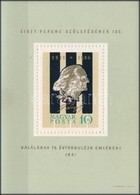 ** 1961 Liszt Ferenc (I.) 10 Db Blokk (20.000) - Sonstige & Ohne Zuordnung