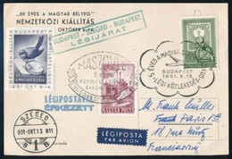 1951 - Sonstige & Ohne Zuordnung