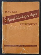 MABÉOSZ-Magyar Bélyegkülönlegességek Kézikönyve (1956) - Altri & Non Classificati