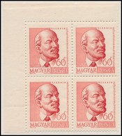 ** 1960 Arcképek - Lenin ívsarki Négyestömb, Benne ,,fehér Nyak' Tévnyomat - Other & Unclassified