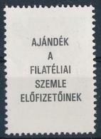 ** 1988 Karácsony Bélyeg A Magyar Posta Ajándéka - Sonstige & Ohne Zuordnung