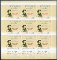 ** 2004 Herzl Tivadar 2 Db Kisív (14.000) - Altri & Non Classificati
