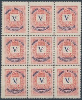 ** 1928/ 6aa V. Magyar Filatelista Nap Emlékkisív Piros-kék  (9.000) - Sonstige & Ohne Zuordnung