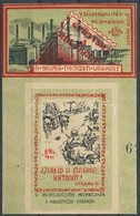 ** 1941/4abb II BNV Bélyeggyűjtési Propaganda Emlékív (6.000) - Sonstige & Ohne Zuordnung