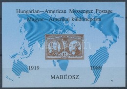 ** 1989/ K1 Messenger Futárposta Emlékív (3.000) - Sonstige & Ohne Zuordnung