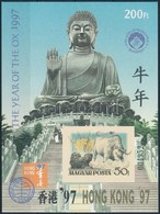 ** 1997 Hong Kong Bélyegkiállítás AJÁNDÉK Emlékív (karton) (5.000) - Sonstige & Ohne Zuordnung