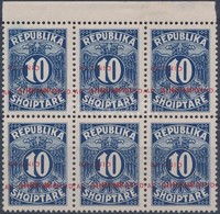 ** 1925 Portó Mi 26 ívszéli Hatostömb Több Eltolódott és 1 Fordított Felülnyomással / Postage Due Mi 26 Margin Block Of  - Sonstige & Ohne Zuordnung