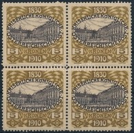 ** 1910 Jubileumi 5K Reprint Négyestömb - Sonstige & Ohne Zuordnung