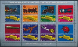 ** 1970 UPU Kisív Mi 1193-1199 - Sonstige & Ohne Zuordnung