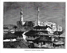 Chypre - Illustration, Dessin à La Plume: Mosque Of St. Sophia At Nicosia, Cyprus - Carte Non Circulée - Chypre