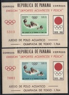 ** 1964 Tokiói Olimpia Fogazott és Vágott Blokk Eltérő Színben Mi Blokk 21+741 - Sonstige & Ohne Zuordnung