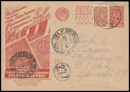1933 Propaganda Díjjegyes Levelezőlap Mi P127 I/62 - Sonstige & Ohne Zuordnung