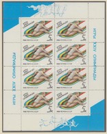 ** 1988 Nyári Olimpia Kisív Sor / Mi 5840-5844 Minisheets - Sonstige & Ohne Zuordnung