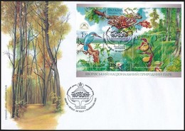 2003 Nemzeti Park Blokk Mi 39 FDC-n - Autres & Non Classés