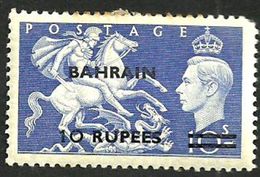 BAHRAIN BRITISH 10 RUPEES BLUE O/P ON UK KGVI ST GEORGE 10/-  1948 SG23 THIN MINTH READ DESCRIPTION !! - Bahrein (...-1965)