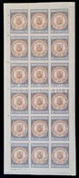 ** 1922 Zalaegerszeg 1 Aranykorona 18-as Teljes ív (72.000) / Complete Sheet Of 18 - Ohne Zuordnung