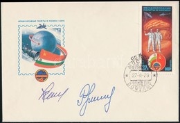 Nyikolaj Rukavisnyikov (1932-2002) Szovjet és Georgij Ivanov (1940- ) Bolgár űrhajósok Aláírásai Emlékborítékon /

Signa - Sonstige & Ohne Zuordnung