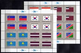 Vereinte Nationen/United Nations 1997 Mi 722-729 ** Kleinbogen Satz [091016KVI] - Used Stamps
