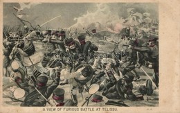 ** T2/T3 Battle Of Te-li-Ssu (fl) - Non Classificati