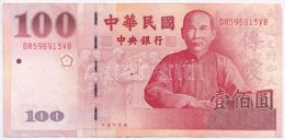 Tajvan 2001. 100Y T:III
Taiwan 2001. 100 Yuan C:F - Non Classificati