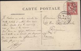 Sur CPA Gange Vapeur Français Des Messageries Maritimes CAD Correspondance CORR D'Armée Port Said 6 Nov 1913 - Usati