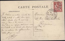 Sur CPA Gange Vapeur Français Des Messageries Maritimes CAD Correspondance CORR D'Armée Port Said 6 Nov 1913 - Gebraucht