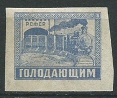 Russie   -  Yvert N° 186 **   -   Aab 15413 - Unused Stamps