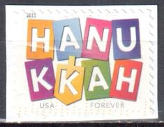 United States 2011 Hanukkah Sc # 4583 - Mi 4769 - Used - Usados