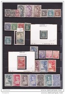 ANDORRE  ENSEMBLE DE TIMBRES NEUFS AVEC ET SANS CHARNIERES (3 TIMBRES REPRESENTENT A EUX SEULS 170 EUROS DE COTE) - Collezioni