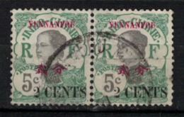 YUNNANFOU       N°  YVERT     53   X 2   OBLITERE       ( O   1/51  ) - Used Stamps