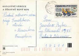 M0941 - Czechoslovakia (1985) 382 81 Besednice (postcard: Christmas); Tariff: 50h (stamp: Construction Machinery) - Sonstige (Land)