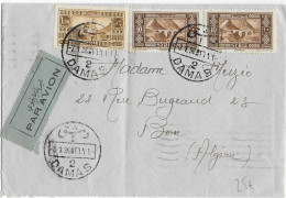 SYRIE - 1936 - ENVELOPPE Par AVION De DAMAS => BONE (ALGERIE) - Lettres & Documents