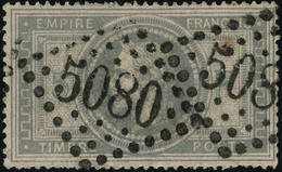 Oblitéré N°33. 5f Violet-gris. Los GC 5080 (Alexandrie). T.B. - Other & Unclassified