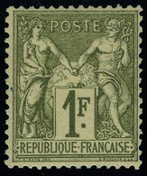Neuf Avec Charnière N° 72, 1f Bronze Type I, T.B. Signé + Certificat Feldman - Other & Unclassified