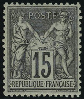 Neuf Avec Charnière N° 77, 15c Gris Bon Centrage Cl, Signé Brun - Other & Unclassified