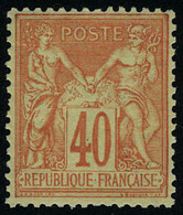 Neuf Sans Charnière N° 94a, 40c Vermillon Excellent Centrage Signé Brun - Other & Unclassified