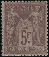 Neuf Avec Charnière N°95a. 5f Lilas-rose Sur Lilas Pâle. T.B. Signé Brun - Other & Unclassified