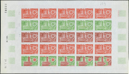 Neuf Sans Charnière N° 269/70, Europa 1978, La Paire, Feuille Complète De 25ex ND, Essai De Couleur, Superbe, Photo Web - Other & Unclassified