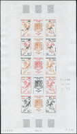 Neuf Sans Charnière N° 302A, Triptyque Coupe Du Monde De Football Feuille Complète De 5 Bandes ND, Essai De Couleur, Sup - Other & Unclassified