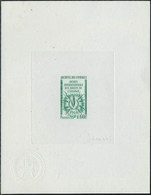 N° 49, 60F Droits De L'homme, épreuve D'artiste En Vert, Cachet à Sec De Contrôle, T.B. - Other & Unclassified